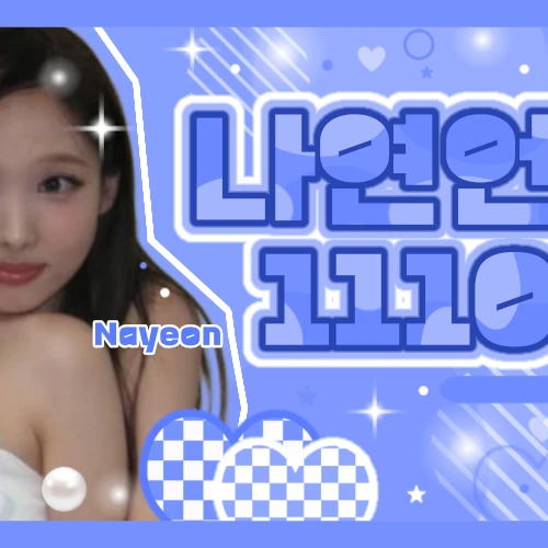 Penampilan Mina (TWICE) yang Paling Dicintai Hari Ini