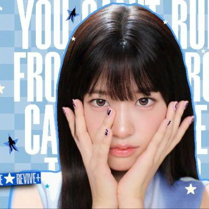 오늘 가장 사랑받은 안유진 (IVE)의 모습