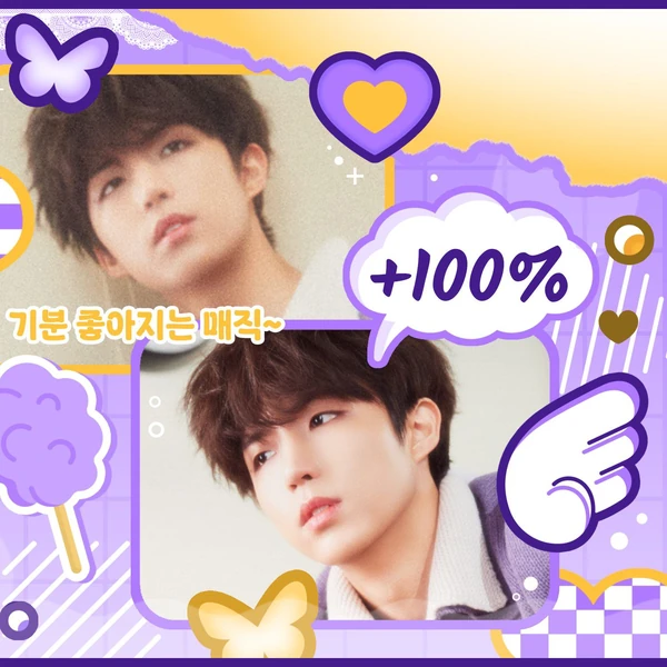 Today's Most Loved Jun Han (Xdinary Heroes)