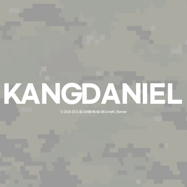 Fans' Pick: Best Moment of Kang Daniel