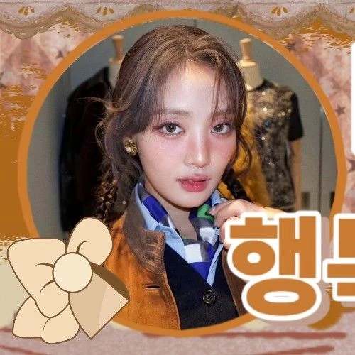 Popular profile image of Minnie (i-dle) selected by votes