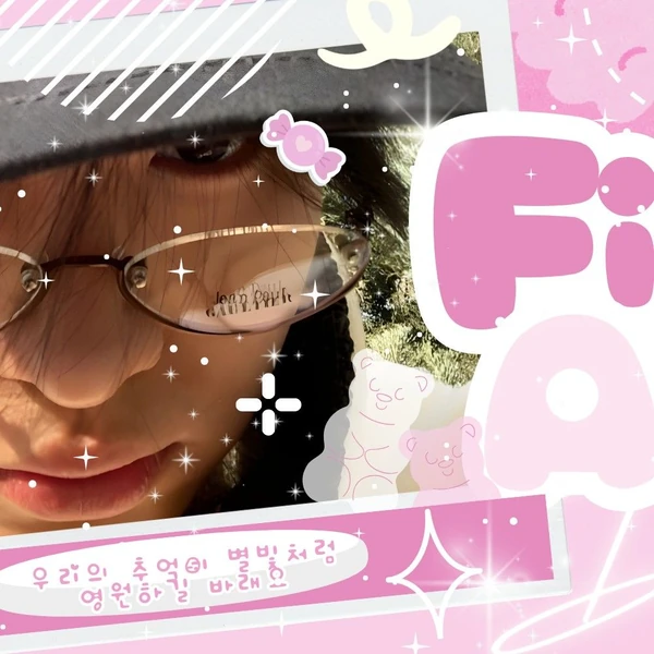 Top Photo Full of Lee Sangwon (ALPHA DRIVE ONE) Love