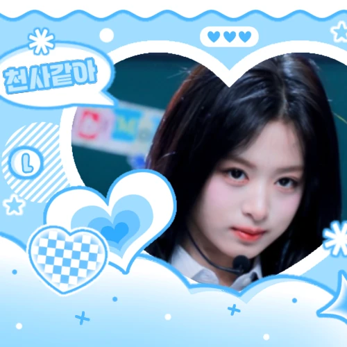 Today's Most Loved Ahyeon (BABYMONSTER)