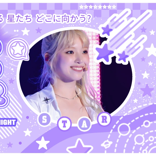 Fans' Pick: Best Moment of Jiwoo (NMIXX)