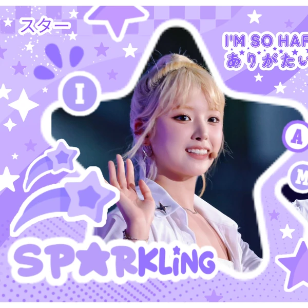 Today's Most Loved Jiwoo (NMIXX)