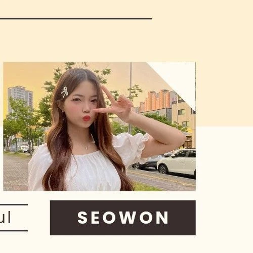 Penampilan Seowon (Lapillus) yang Paling Dicintai Hari Ini