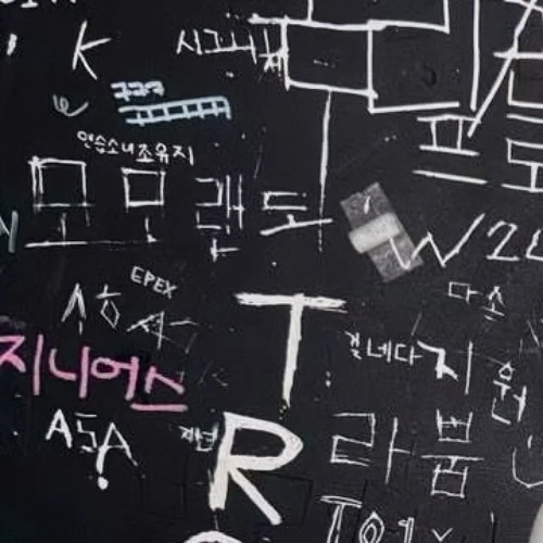 Popular profile picture of Soyeon (i-dle) loved by fans