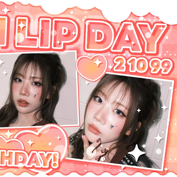 Top Photo Full of Kim Lip (ARTMS) Love