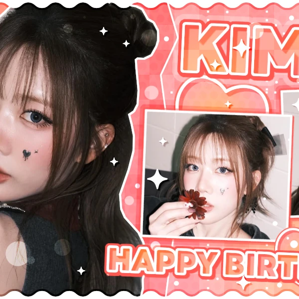 Today's Most Loved Kim Lip (ARTMS)