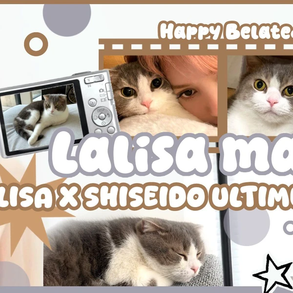 리사 (BLACKPINK) 팬심 가득한 인기 사진