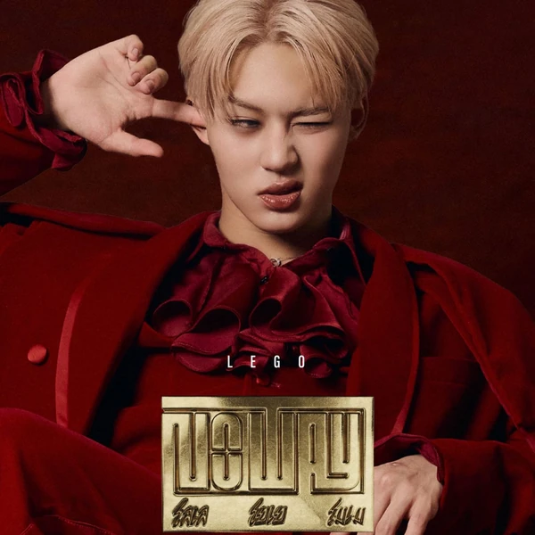 Today's Most Loved Lego (LYKN)