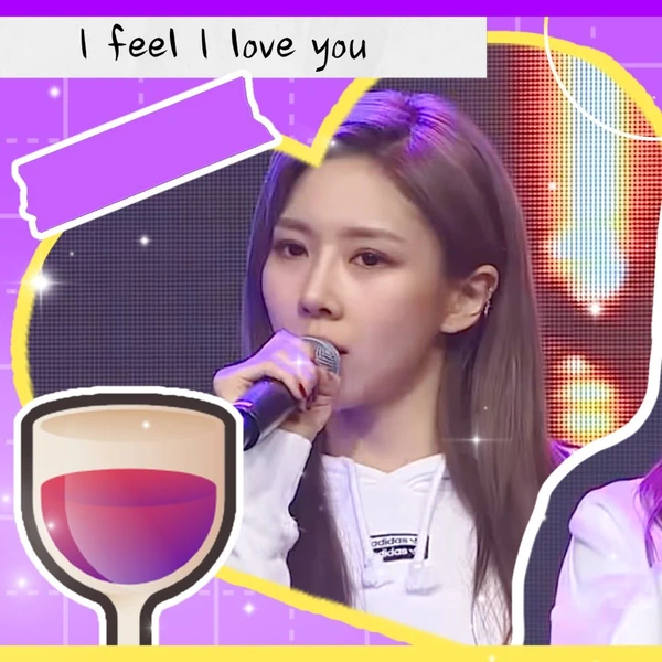 Shining profile picture of Yoohyeon (DREAMCATCHER) on today's Choeaedol