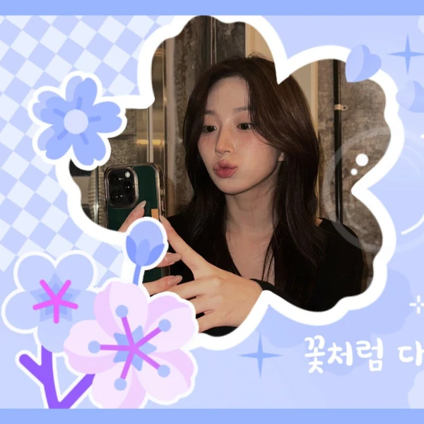 Popular profile picture of Haewon (NMIXX) loved by fans