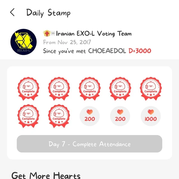 Top Photo Full of EXO Love