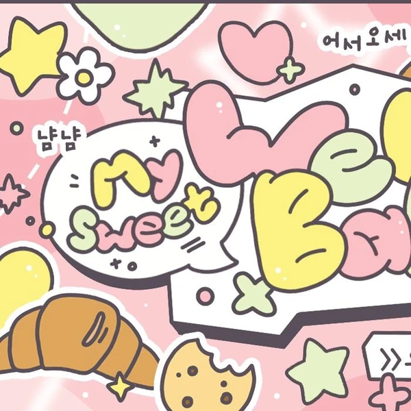 Best moment chosen by Umji (GFRIEND, VIVIZ) fandom