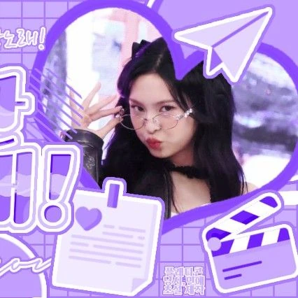 Today's Most Loved Chiquita (BABYMONSTER)