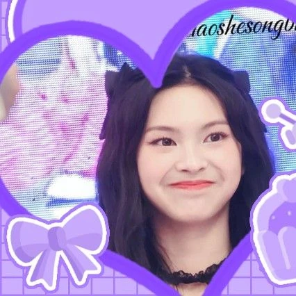 Top Photo Full of Chiquita (BABYMONSTER) Love