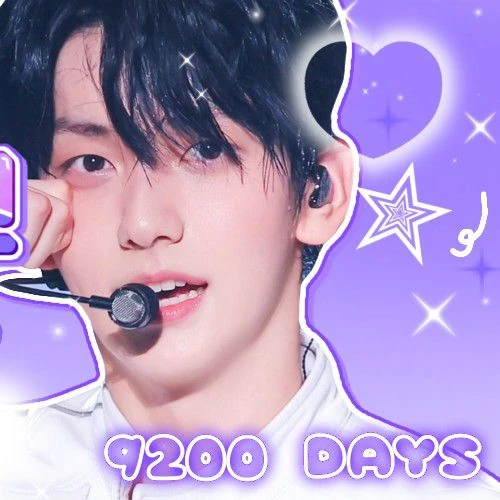 오늘 가장 사랑받은 투모로우바이투게더의 모습