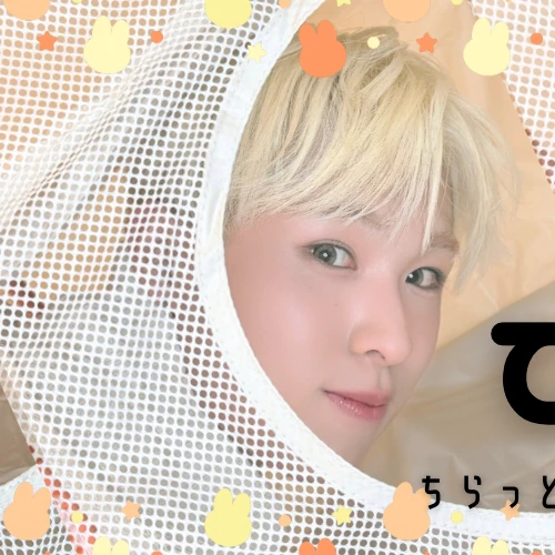 Fans' Pick: Best Moment of Hyui (NEXZ)