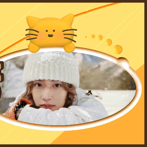 Today's Most Loved Wonbin (RIIZE)