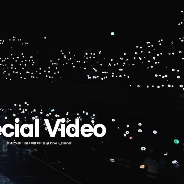 Penampilan Kang Daniel yang Paling Dicintai Hari Ini