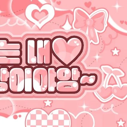 Fans' Pick: Best Moment of VIVIZ