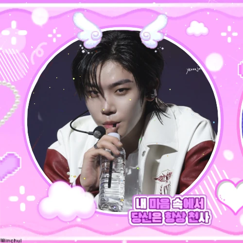 Shining profile picture of Jang Yeojun (CLOSE YOUR EYES) on today's Choeaedol