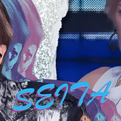 Today's Most Loved Seita (NEXZ)