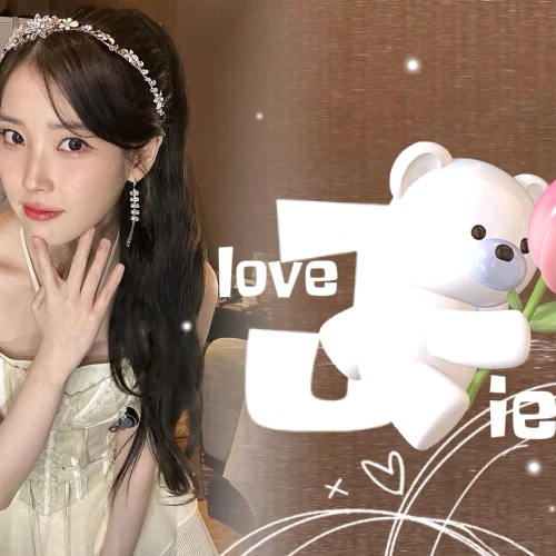 팬들이 뽑은 아이유 최고의 순간