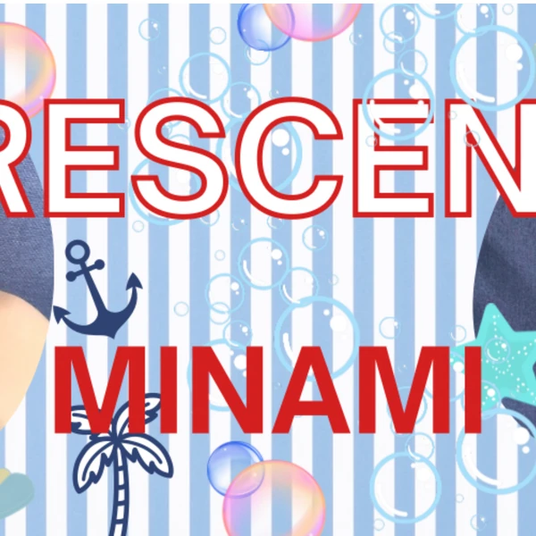 Top Photo Full of Minami (RESCENE) Love