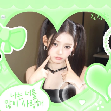 Top Photo Full of BABYMONSTER Love