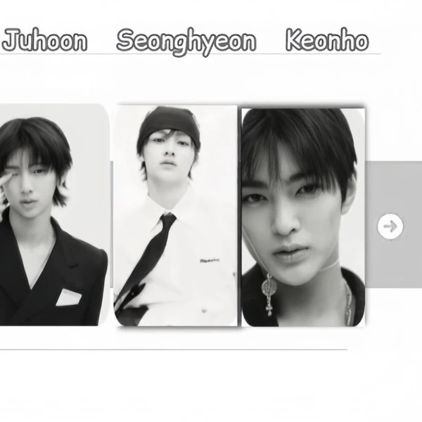 Today's Most Loved CORTIS