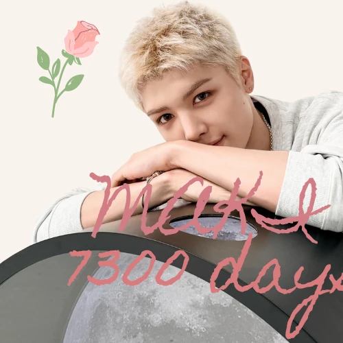 Signature photo of &TEAM capturing their charm