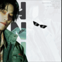 오늘 가장 사랑받은 디노 (세븐틴)의 모습