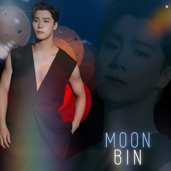 Today's Most Loved Moonbin (ASTRO)