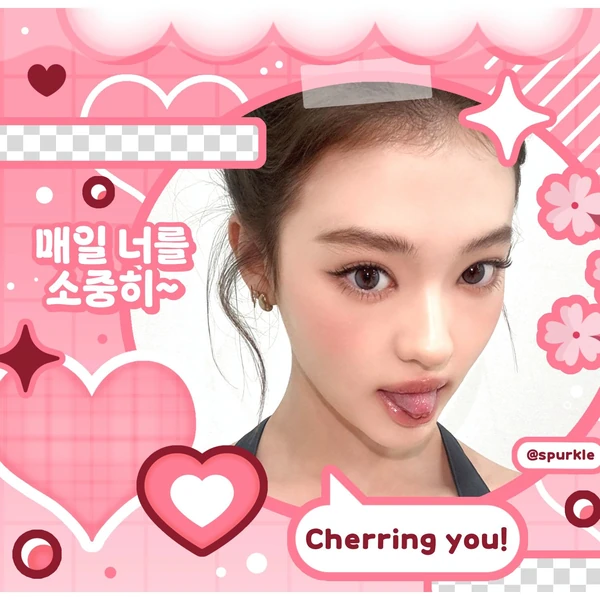 Signature photo of エラ (MEOVV) capturing their charm