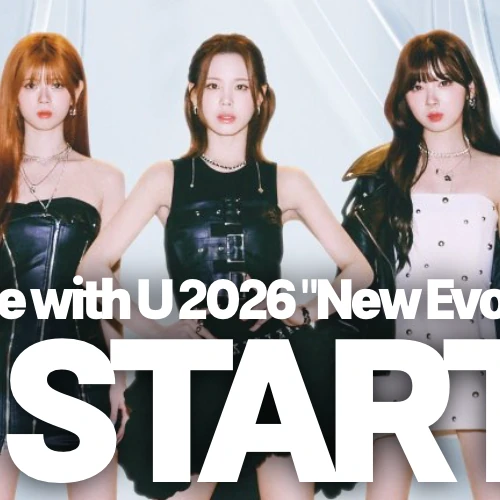 NiziU 팬심 가득한 인기 사진