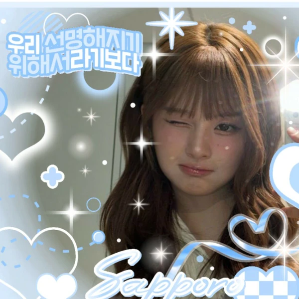 Popular profile picture of Sullyoon (NMIXX) loved by fans