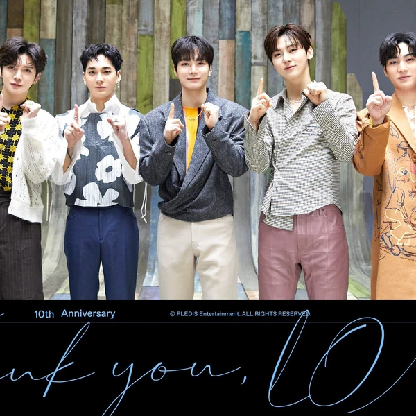 Popular profile picture of NU'EST loved by fans