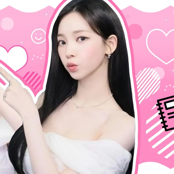 Shining profile picture of aespa on today's Choeaedol