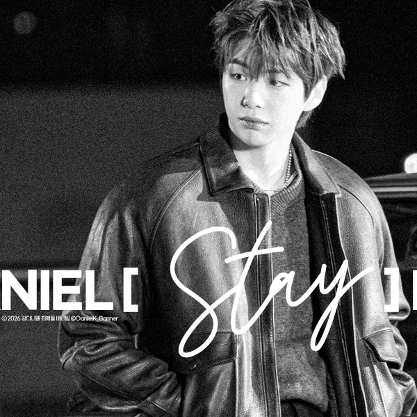 Fans' Pick: Best Moment of Kang Daniel