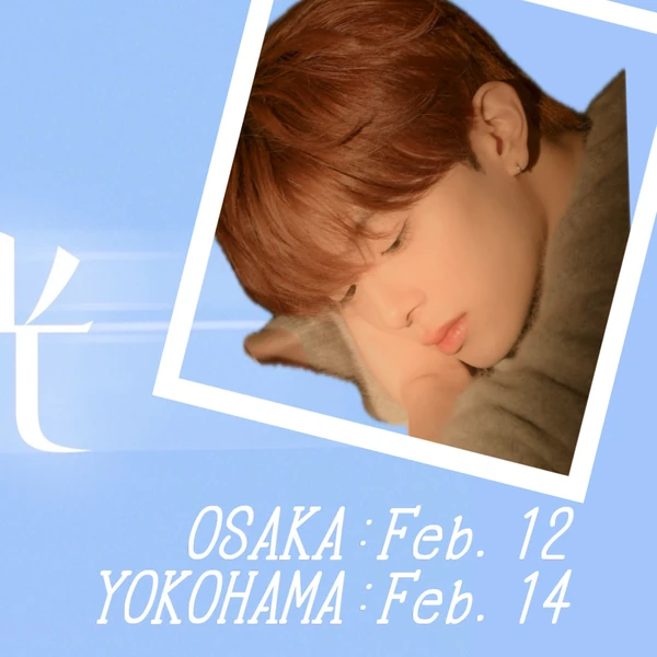 Today's Most Loved Kangmin (VERIVERY)