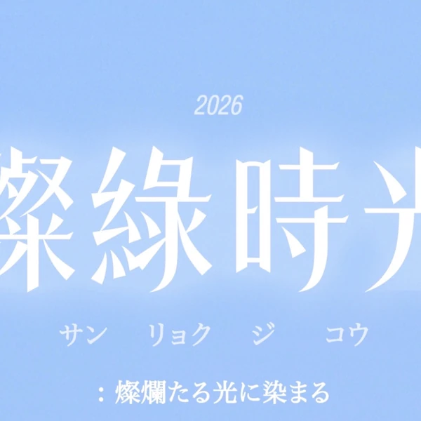 Fans' Pick: Best Moment of Kangmin (VERIVERY)
