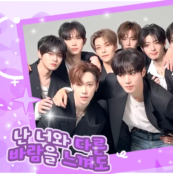 Best moment chosen by ALPHA DRIVE ONE fandom