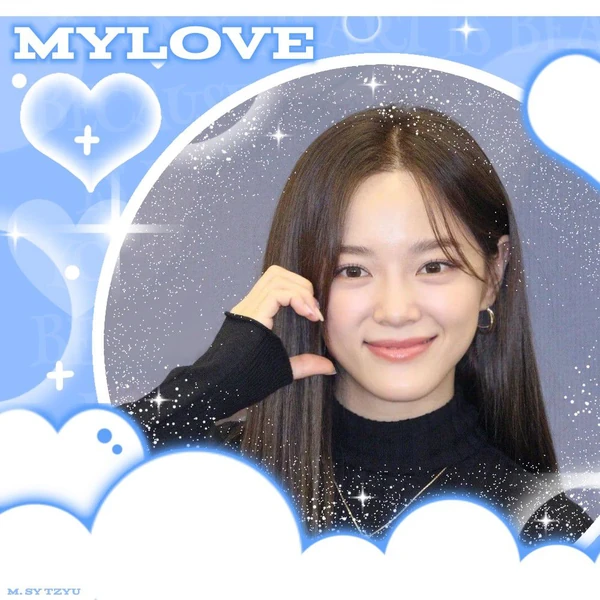 Top Photo Full of Sejeong Love