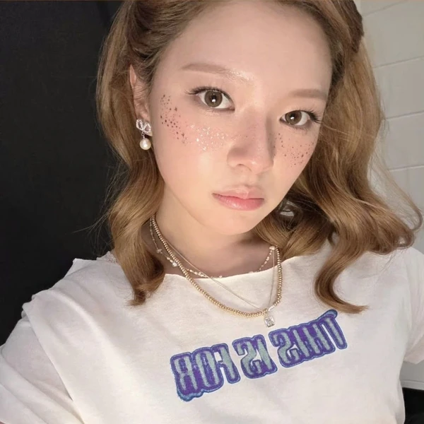 Today's Most Loved Jeongyeon (TWICE)