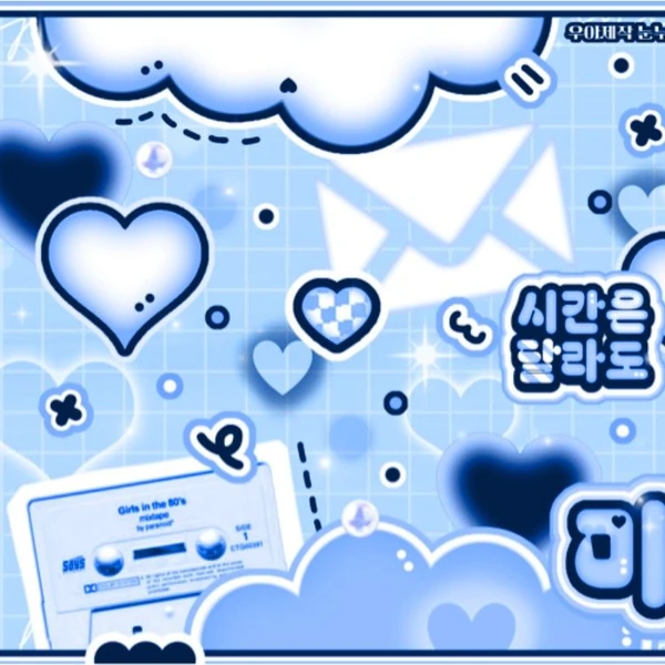 Signature photo of 宁宁 (aespa) capturing their charm