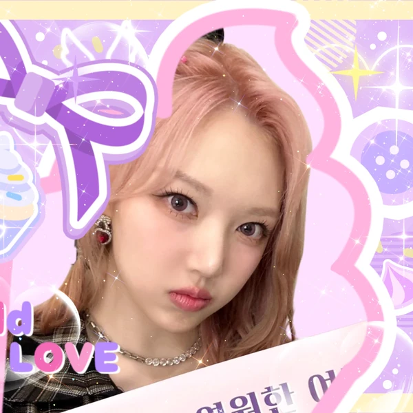 充滿粉絲愛意的藝琳 (GFRIEND)人氣照片