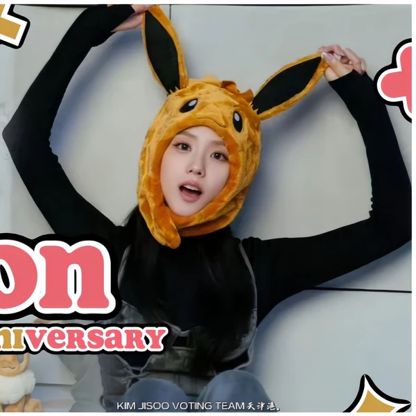 Fans' Pick: Best Moment of Jisoo (BLACKPINK)