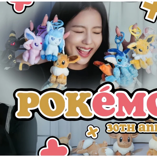 Today's Most Loved Jisoo (BLACKPINK)